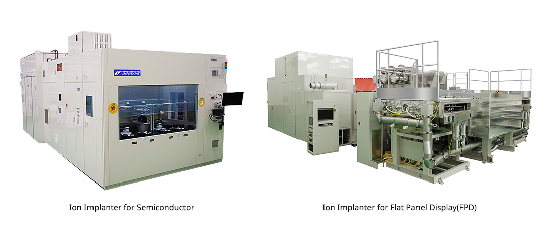 Ion Implanter